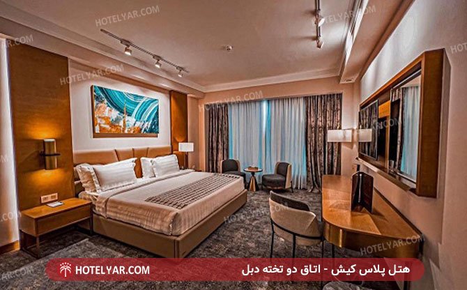 تور کیش اقساط ویژه بدون پیش پرداخت